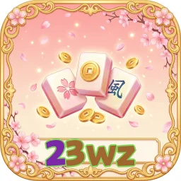 23wz